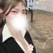 ヒメ日記 2025/05/29 18:18 投稿 ゆうか クリステル