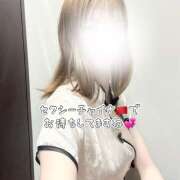 ヒメ日記 2025/06/14 16:47 投稿 ゆうか クリステル