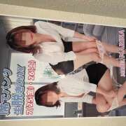 ヒメ日記 2025/07/23 20:47 投稿 ゆうか クリステル