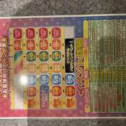 ヒメ日記 2025/10/08 21:04 投稿 ゆうか クリステル