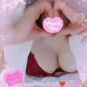 ヒメ日記 2025/06/25 09:07 投稿 ほまれ 京都の痴女鉄道