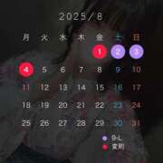 ヒメ日記 2025/07/29 12:02 投稿 桜羽もえか 水戸ソープ アイドル彼女