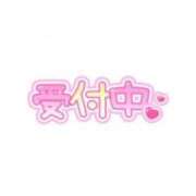 ヒメ日記 2025/05/25 19:51 投稿 りんか 今から乳首を犯しにいってもいいですか？大阪店