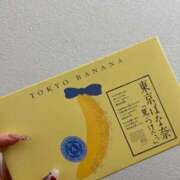 ヒメ日記 2025/05/31 16:21 投稿 りんか 今から乳首を犯しにいってもいいですか？大阪店