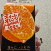 ヒメ日記 2025/09/26 18:51 投稿 りんか 今から乳首を犯しにいってもいいですか？大阪店