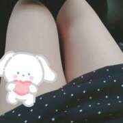 ナナコ おはようございます🎵 煌-kirameki-