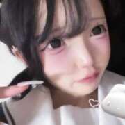 ぴの 逆パネ詐欺❔💕💕 浜松ハンパじゃない学園