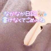 ヒメ日記 2025/05/13 08:37 投稿 りづ ドMな奥様 京都店