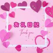 ヒメ日記 2025/05/14 19:44 投稿 りづ ドMな奥様 京都店