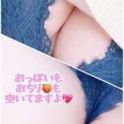 ヒメ日記 2025/05/30 11:01 投稿 りづ ドMな奥様 京都店