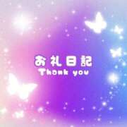 ヒメ日記 2025/06/19 19:47 投稿 りづ ドMな奥様 京都店
