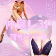 ヒメ日記 2025/06/21 15:02 投稿 りづ ドMな奥様 京都店