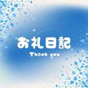 ヒメ日記 2025/06/25 18:31 投稿 りづ ドMな奥様 京都店