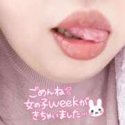 ヒメ日記 2025/07/07 10:03 投稿 りづ ドMな奥様 京都店