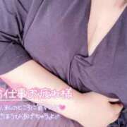 ヒメ日記 2025/07/29 14:01 投稿 りづ ドMな奥様 京都店