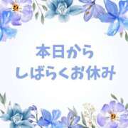 ヒメ日記 2025/08/06 14:30 投稿 りづ ドMな奥様 京都店