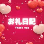 ヒメ日記 2025/08/26 16:46 投稿 りづ ドMな奥様 京都店