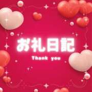 ヒメ日記 2025/09/01 22:10 投稿 りづ ドMな奥様 京都店