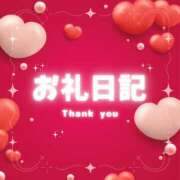 ヒメ日記 2025/09/19 02:31 投稿 りづ ドMな奥様 京都店