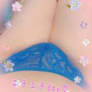 ヒメ日記 2025/05/08 10:09 投稿 アキ 煌-kirameki-