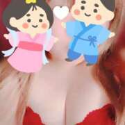 ヒメ日記 2025/07/08 10:57 投稿 アキ 煌-kirameki-