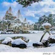 ヒメ日記 2025/11/11 15:14 投稿 アキ 煌-kirameki-