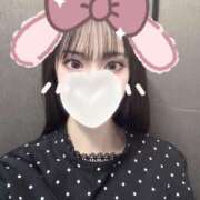 りこ◇清潔感漂う美人お姉さん◇ 今日もありがとうございました💞 H-ash（アッシュ）