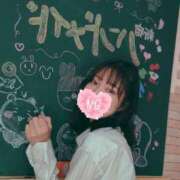 ヒメ日記 2025/05/09 15:27 投稿 なずな 新宿ハンドメイド