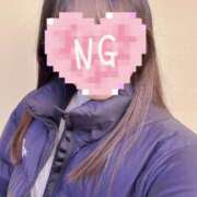 なずな 復活❣️ 新宿ハンドメイド