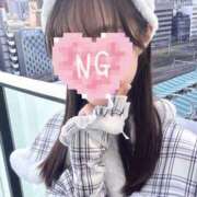 なずな 枠増やしました❣️ 新宿ハンドメイド