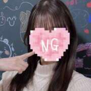 なずな 🈳18:30〜20:00 新宿ハンドメイド