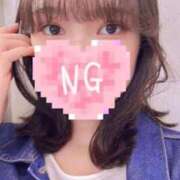 ヒメ日記 2025/06/12 14:44 投稿 なずな 大久保ハンドメイド