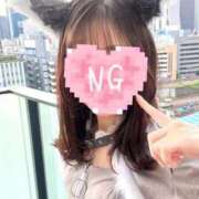 ヒメ日記 2025/08/27 18:50 投稿 なずな 大久保ハンドメイド