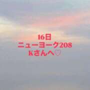 ヒメ日記 2025/09/17 21:47 投稿 かれん 人妻熟女の秘密の関係伊勢崎店