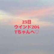ヒメ日記 2025/09/24 11:27 投稿 かれん 人妻熟女の秘密の関係伊勢崎店