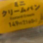 ヒメ日記 2025/06/16 23:09 投稿 るい 池袋マリン別館