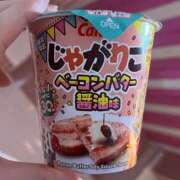 ヒメ日記 2025/10/07 22:35 投稿 るい 池袋マリン別館