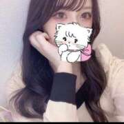 ヒメ日記 2026/04/17 10:36 投稿 あまね ふたりのひみつ！！欲しがり素人ギャル