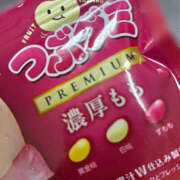 ヒメ日記 2025/06/03 06:48 投稿 きりか クラブハート