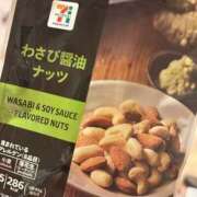 ヒメ日記 2025/06/12 21:48 投稿 きりか クラブハート