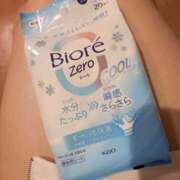 ヒメ日記 2025/06/19 12:18 投稿 きりか クラブハート