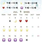 ヒメ日記 2025/06/20 16:28 投稿 きりか クラブハート