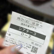 ヒメ日記 2025/06/27 15:28 投稿 きりか クラブハート