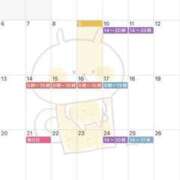 ヒメ日記 2025/07/10 12:58 投稿 きりか クラブハート