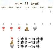 ヒメ日記 2025/10/19 14:48 投稿 きりか クラブハート