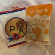 ヒメ日記 2025/10/20 06:28 投稿 きりか クラブハート