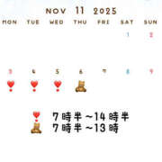 ヒメ日記 2025/10/28 20:18 投稿 きりか クラブハート