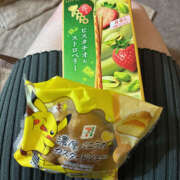 ヒメ日記 2025/11/23 13:08 投稿 きりか クラブハート