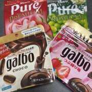 ヒメ日記 2025/12/13 20:18 投稿 きりか クラブハート