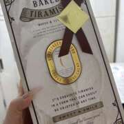 ヒメ日記 2026/01/14 06:28 投稿 きりか クラブハート